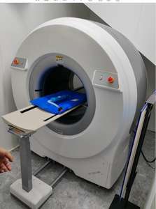 Nueva llegada CT Scan Machine Medical / Computed <span class=keywords><strong>Tomography</strong></span> (CT) Scanners Veterinary - Product Image 6