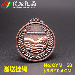เหรียญกีฬาเคลือบทองแบบปรับแต่งได้สำหรับเด็กในการแข่งขันว่ายน้ำของโรงเรียน - Product Image 3