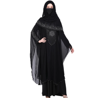 Abaya islamique saoudienne pour femmes, respirante, sans couture, broderie personnalisée, polyethersulfone, quatre saisons, kaftan noir