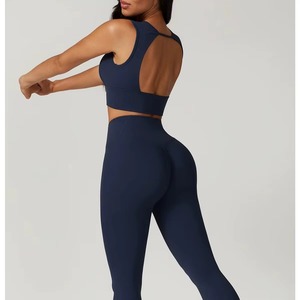 Conjunto Deportivo de 2 Piezas para Mujer, Ropa de Yoga de Alta Calidad, Color Sólido, Cintura Elástica, Tela Ligera y Elástica - Product Image 2