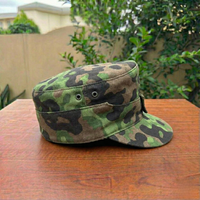 Casquette de campagne réversible en camouflage M40, motif Arbre d'Ulme, de l'élite allemande de la Seconde Guerre mondiale