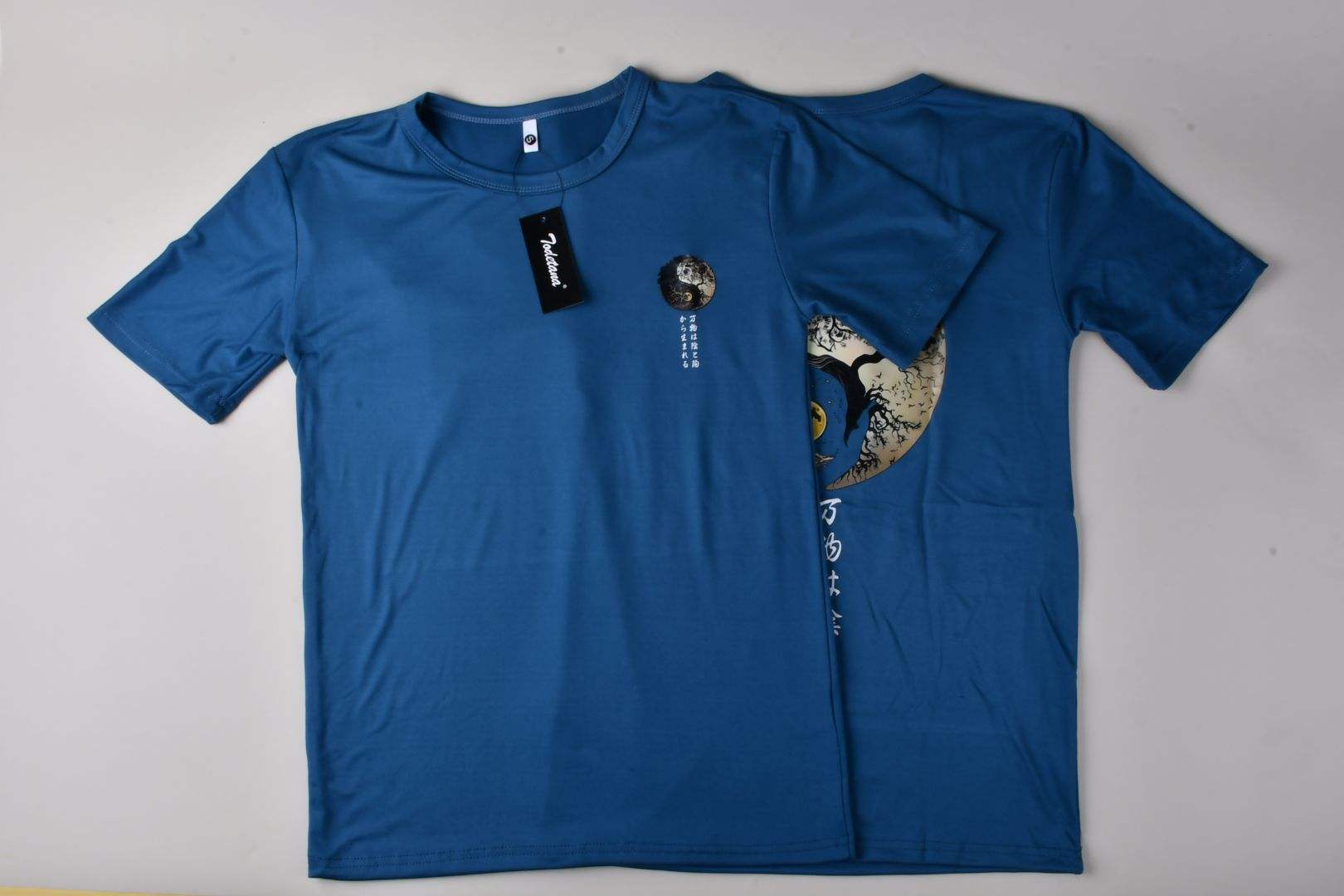 สีน้ำเงินกรมท่า