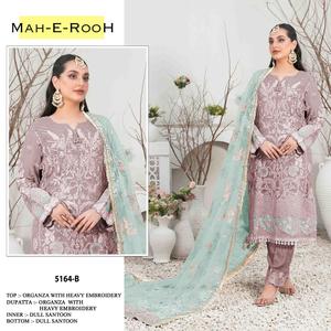 ชุดปากีสถานดีไซน์พิเศษคอลเลกชันอีสเตอร์พร้อมงานเย็บปักถักร้อยลำดับ3มม. และงาน - Product Image 6