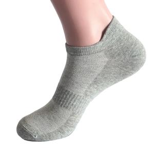 Nouvelles chaussettes en coton pour les femmes, les hommes, les couples, taille plus, chaussettes de sport en maille, chaussettes de course, chaussettes de bateau, usage quotidien avec logo sur le corps - Product Image 1