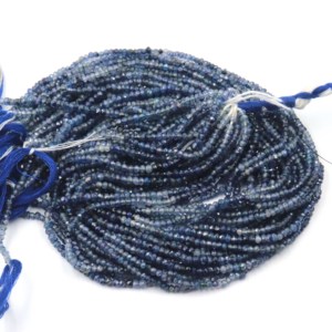 Cuentas de Zafiro Azul Natural Genuinas de 3-4 mm, Cuentas de Zafiro Facetadas de Alta Calidad para la Elaboración de Collares - Product Image 3