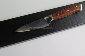 Couteau de chef artisanal Steel Craft International, ambidextre, manche en bois de rose, étui en cuir, lame de 6 à 7,9 pouces, finition brossée - Product Image 2