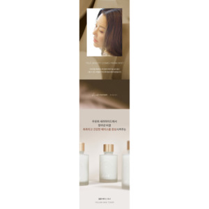 Tonique de base liquide Solid Volume - Product Image 3