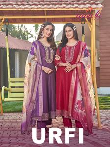 Las mujeres de alta calidad usan Salwar kameez con Dupatta y Palazzo a juego para un aspecto elegante y descendente a los mejores precios - Product Image 2