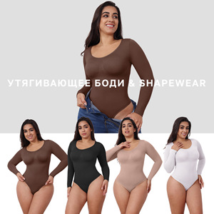 Gran oferta, Medias sin costuras de manga larga para otoño, recortadora de barriga adelgazante, Control para exteriores, moldeador de cuerpo, corsé elegante, Tops - Product Image 2