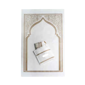 Haute qualité noir cristal velours Thobe/Thawb modeste éthéré XXL 80*120cm tapis de prière musulman enfants lâche ethnique printemps - Product Image 1