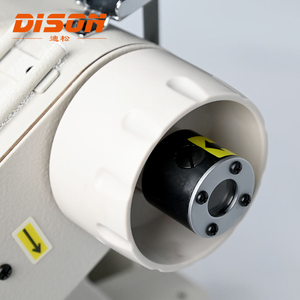 Máquina de Coser de Cadena de Alta Velocidad DS-6004B-IM-254 con Alimentación por Brazo, Mango de Plástico OEM DIY, Nueva a Estrenar - Product Image 5