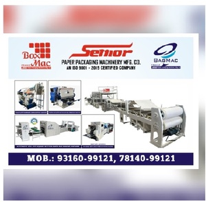 BOXMAC Heavy-Duty High-Speed Semi-Automatic Fingerless Self-Loading Reel Stand Single Facer Corrugated Carton Paper Machine <b>Long</b> - Product Image 6