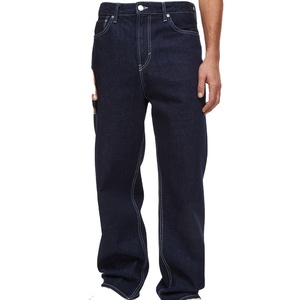 Pantalones vaqueros ajustados de Color sólido para hombre personalizados hechos por profesionales, pantalones vaqueros de la mejor calidad para hombre a un precio razonable - Product Image 2