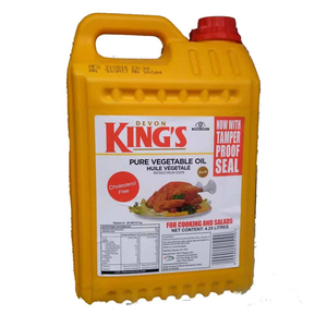 Vente en gros d'huile végétale fractionnée de tournesol 99% pure et naturelle pressée à froid pour la cuisine - Product Image 6