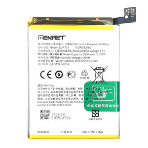 Blp731 Oplaadbare Li-Ion Polymeer Mobiele Telefoon Batterij 4035Mah Vervangende Batterij Voor Blp731 Oppo Realme 5 <span class=keywords><strong>Pro</strong></span> / <span class=keywords><strong>Q</strong></span> X - Product Image 1