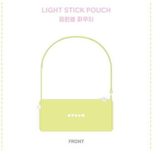 Park Eun Bin - Offical MD <b>Light</b> <b>Stick</b> Pouch - Product Image 2
