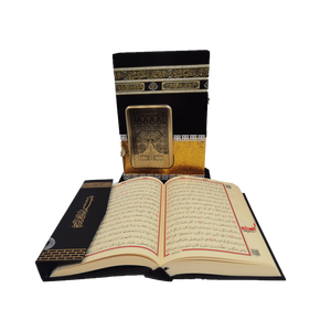 191T <b>Gold</b> Hafiz Size Quran Stone-Decorated Kaaba Model Read <b>Pen</b> Remote Touch Control USB Connectivity FM Display 13.5x19.5cm - Product Image 2