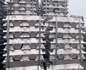 Lingotes de aluminio A7 de alta calidad Precio bajo Exportación Libre de impuestos 99.7% Pureza - Product Image 1