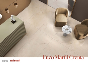 ENZO MARFIL CREMA, Baldosas de Porcelana Esmaltada Antibacterianas de Estilo Europeo Moderno, 600x1200mm, Antideslizantes y Resistentes al Desgaste, para Hogar y Oficina - Product Image 2
