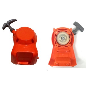 Pièces et accessoires pour tondeuses à gazon, compatibilité complète avec BC46 CG520 (113228) Réf 913802 - Product Image 1