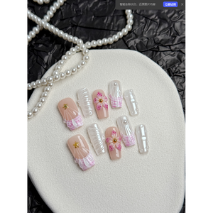 Uñas Postizas con Diseño de Concha Rosa - Product Image 1