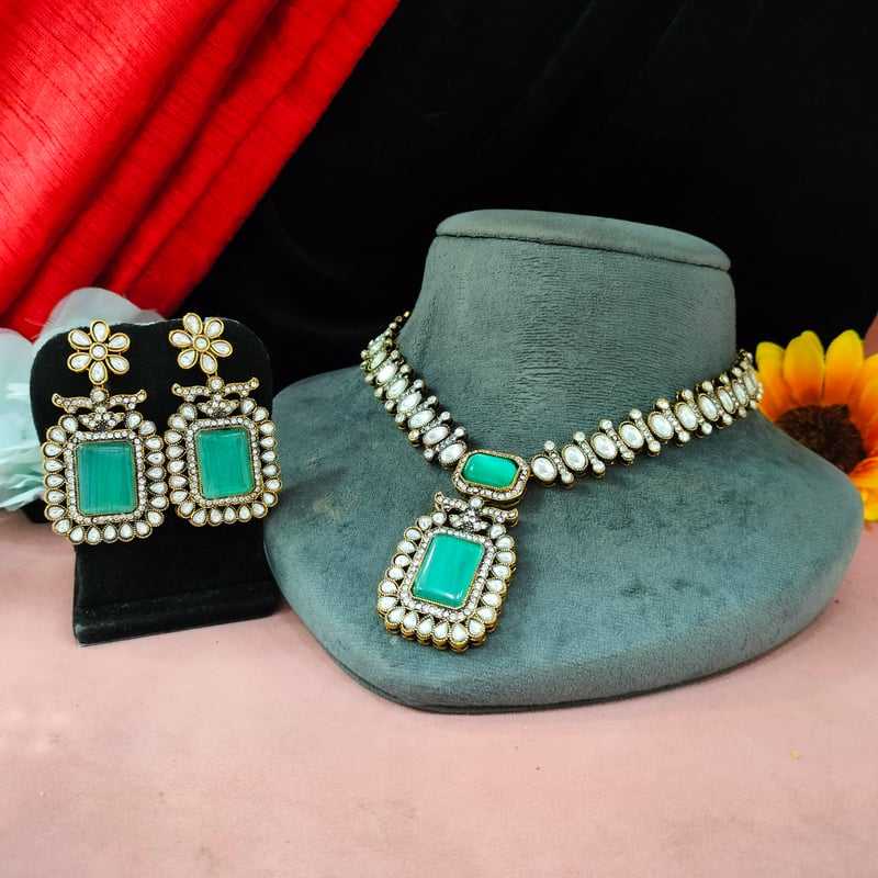 สีมินต์