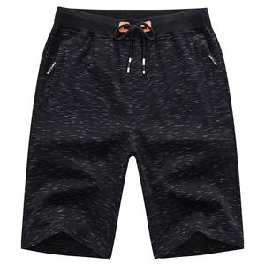 Short d'été décontracté tendance pour hommes en polyester lavé et élasthanne anti-rides avec décoration en dentelle avec logo personnalisé - Product Image 5