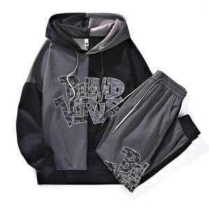 Chándal con costura lateral, manga con cremallera, chándal apilado, pantalones de chándal Acampanados para hombre, conjuntos de dos piezas - Product Image 4