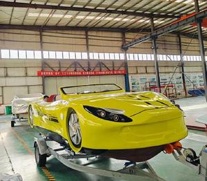 Nouvelle voiture-bateau de luxe intelligente, supercar, bateau à moteur pour la croisière et le divertissement - Product Image 1