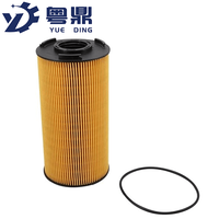 Élément filtrant en papier pour huile, robuste, résistant au vieillissement, fonctionnement stable, pièce environnementale OEM HU12009z pour système moteur automobile