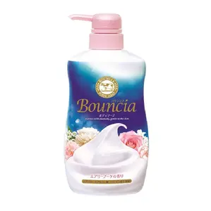 日本用品面部美白厂家液瓶批发香皂