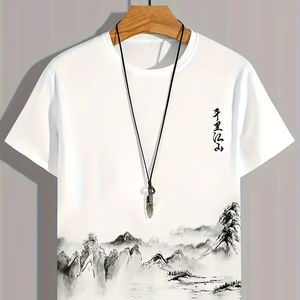 T-shirt à manches courtes col rond 100% coton pour homme haute qualité grande taille 260 grammes poids du tissu différentes couleurs disponibles - Product Image 1