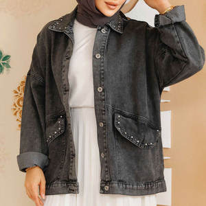 Haute qualité femmes modeste veste bas quantité minimale de commande femmes modeste veste nouveauté femmes modeste veste - Product Image 1