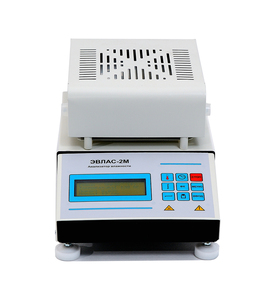 Analizador de humedad universal "" para medición de humedad en materiales secos y líquidos no acuosos - Product Image 2