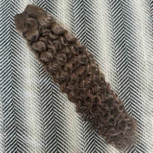 ผมต่อแบบเวฟ 3B # 8a สีน้ำตาลแอช 21 นิ้ว เจอร์รี่เคอร์ลี่ - Product Image 1