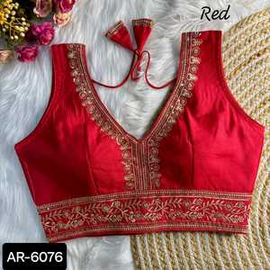 Dernières femmes portent de nouvelles collections pour les vêtements traditionnels indiens Broderie lourde et travail de séquence Blouse prête à l'emploi pour Saree - Product Image 5