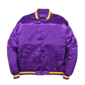 Chaqueta Varsity de Béisbol Personalizada, Chaqueta Ligera Transpirable con Estampado de Logotipo Personalizado - Product Image 1