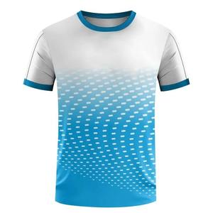 T-shirts à manches courtes de football à la mode - Product Image 3