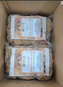 มอสทะเลแห้งดิบทองไม่มีเกลือไม่มีหนามโดยข้อมูลทองคํา 99 - Product Image 2