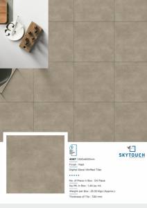 กระเบื้องปูพื้นดีไซน์ใหม่แบบพรีเมียม เคลือบด้านสไตล์รัสติก ขนาด 600x600 มม. จัดส่งรวดเร็ว - Product Image 6