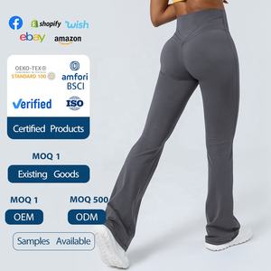 กางเกงขายาวทรงกระบอกเอวสูง ขาบาน ทรงใหม่ ผ้าเนื้อบางเบา กระชับสะโพก เหมาะสำหรับออกกำลังกาย เล่นโยคะ สำหรับผู้หญิง - Product Image 4