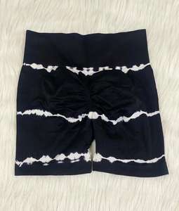 Short de fitness élastique pour femmes taille haute motif solide Leggings de yoga à séchage rapide respirant confortable Leggings courts - Product Image 4