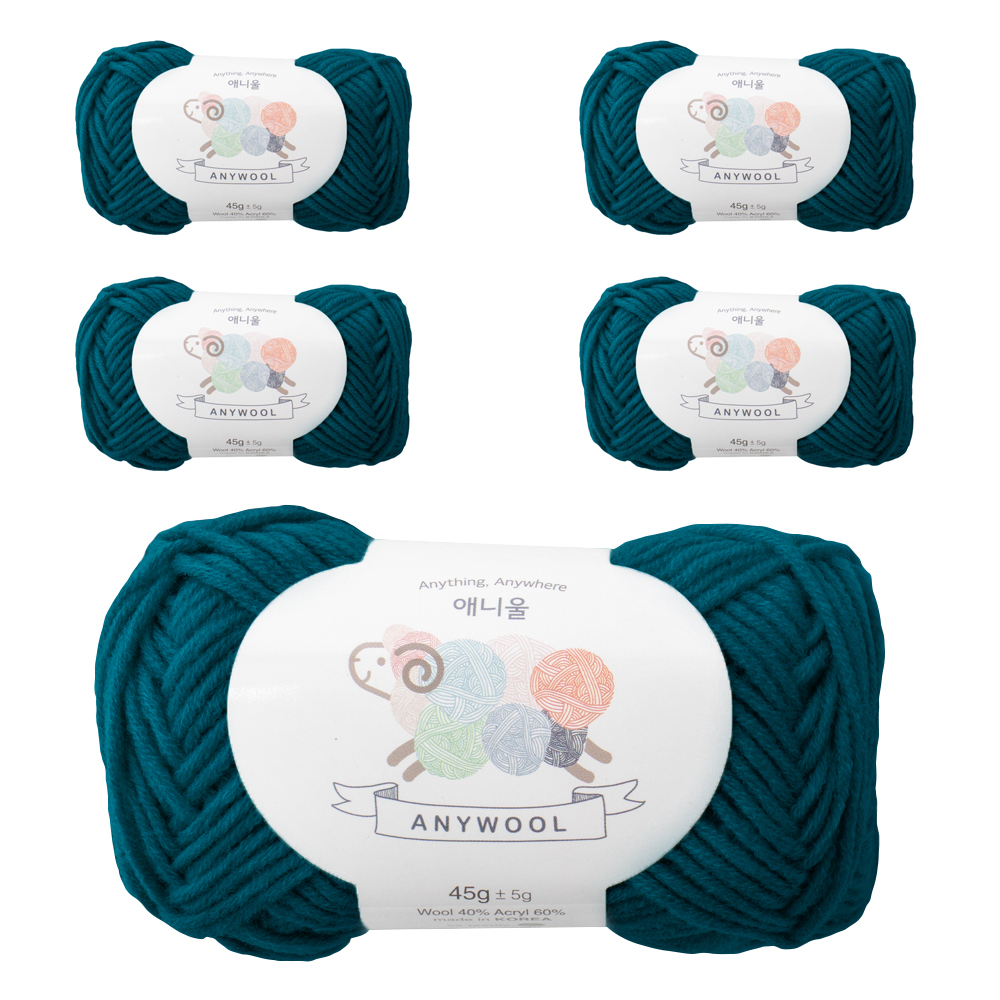 212 Ocean Green