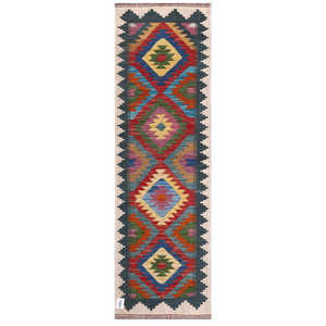 Tapis Kilim Maimana Afghanistan 198 X 62 cm Tapis et ensembles - Product Image 1