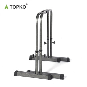 טופקו מקביל באיכות גבוהה עם ידית מתכווננת לאימון & כושר למשוך את הבר - Product Image 6