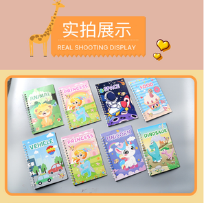ZMLM – Lot de 24 mini-carnets de coloriage à l'eau pour enfants de 4 à 8 ans, thème animaux et nature, en vrac, idéal pour les fêtes d'anniversaire et les récompenses en classe - Product Image 4