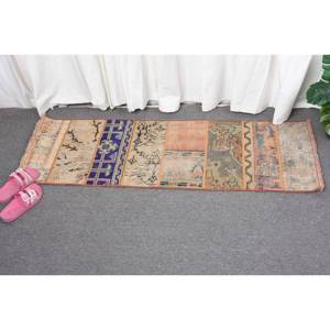 Éclectique Beige Marron 1.4 X 4.3ft Laine Tapis Turc Patchwork Plat Armure Latex Couloir Rectangulaire pour Chevet Jacquard - Product Image 4