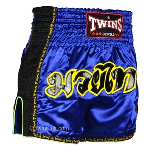 Pantalones Cortos de Muay Thai Personalizados Más Vendidos, Ropa de Artes Marciales Recién Llegada, Pantalones Cortos de Boxeo y Muay Thai Personalizados, Pantalones Cortos de Lucha Personalizados para Hombre - Product Image 5