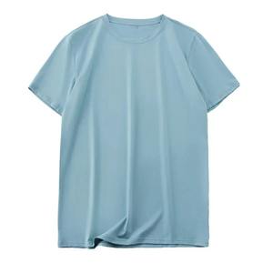 Camiseta de Manga Corta Holgada de Seda de Hielo, Estilo Coreano, Fresca, Suave, Transpirable, Informal, con Cuello Redondo para Hombre - Product Image 6