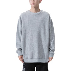 Sweat-shirt Premium pour homme doux, durable et confortable pour tous les jours et vêtements de sport - Product Image 1